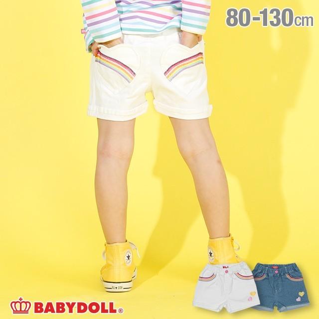 3 15までさらに Off 30 Off Sale ベビードール Babydoll 子供服 レインボー 刺繍 ハートポケット デニム ショートパンツ 3647k キッズ 女の子 Babydollヤフー店 通販 Yahoo ショッピング