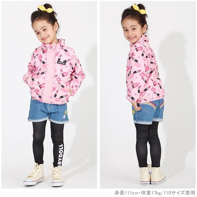50 Off ベビードール Babydoll 子供服 レインボー 刺繍 ハートポケット デニム ショートパンツ 3647k キッズ 女の子 Babydollヤフー店 通販 Yahoo ショッピング