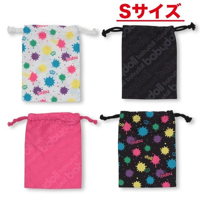 ベビードール Babydoll 子供服 通販限定 ロゴ 巾着 Sサイズ 3659 雑貨 キッズ 男の子 女の子 大人 レディース Babydollヤフー店 通販 Yahoo ショッピング