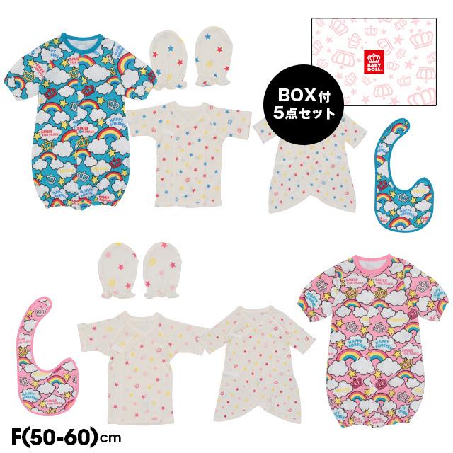 ベビードール Babydoll 子供服 Box付き 5点 肌着 ギフトセット 3671b 男の子 女の子 Babydollヤフー店 通販 Yahoo ショッピング