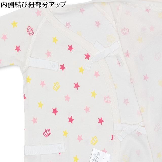 ベビードール Babydoll 子供服 Box付き 5点 肌着 ギフトセット 3671b 男の子 女の子 Babydollヤフー店 通販 Yahoo ショッピング