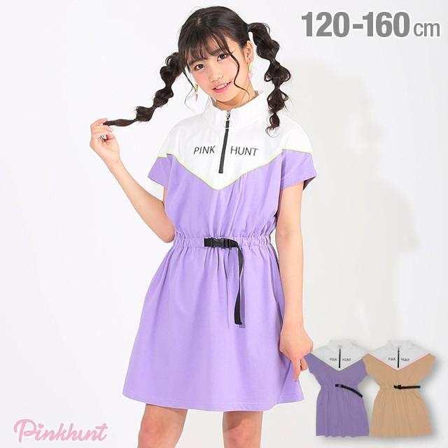 50 Off Sale ベビードール Babydoll 子供服 Pinkhunt Ph ワンピース 切替 Vライン 3678k キッズ ジュニア 女の子 Babydollヤフー店 通販 Yahoo ショッピング