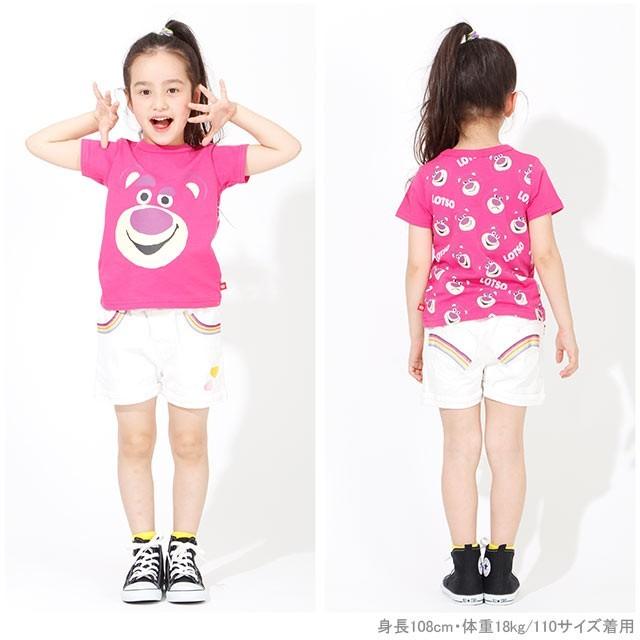30 Off Sale ベビードール Babydoll 子供服 ディズニー Tシャツ フェイス キャラクター 3757k キッズ 男の子 女の子 Disney Babydollヤフー店 通販 Yahoo ショッピング