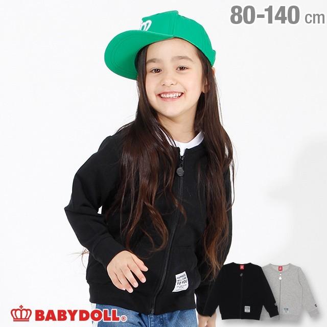 50 Off Sale ベビードール Babydoll 子供服 ノーカラー ジャケット 3780k キッズ 男の子 女の子 Babydollヤフー店 通販 Yahoo ショッピング