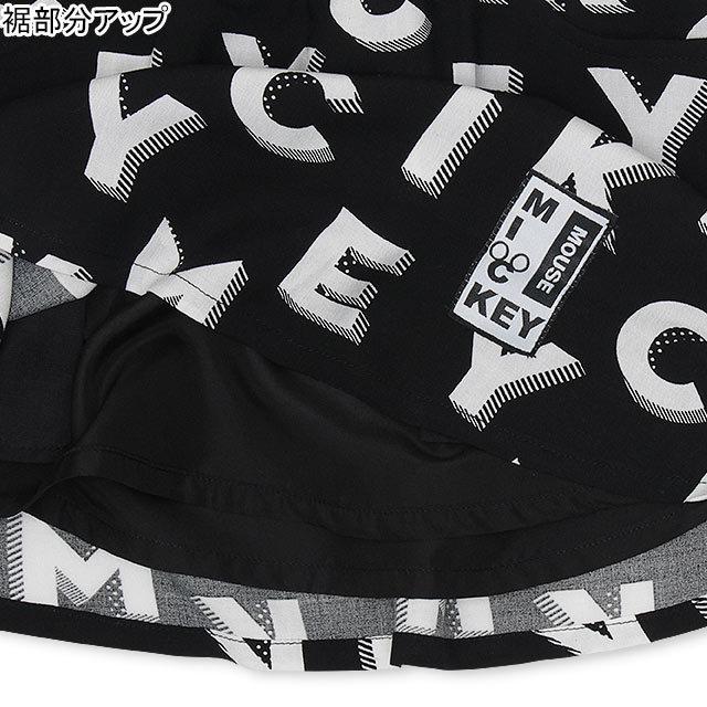 50 Off Sale ベビードール Babydoll 子供服 ディズニー スカート イニシャル 総柄 32k トップス別売 キッズ 女の子 Disney Babydollヤフー店 通販 Yahoo ショッピング