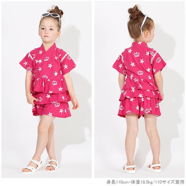 50 Off Sale ベビードール Babydoll 子供服 甚平 フリル付き 4105k キッズ 女の子 Babydollヤフー店 通販 Yahoo ショッピング