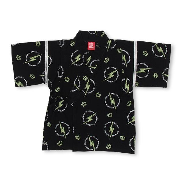 50 Off Sale ベビードール Babydoll 子供服 甚平 シンプル 4106k キッズ 男の子 Babydollヤフー店 通販 Yahoo ショッピング