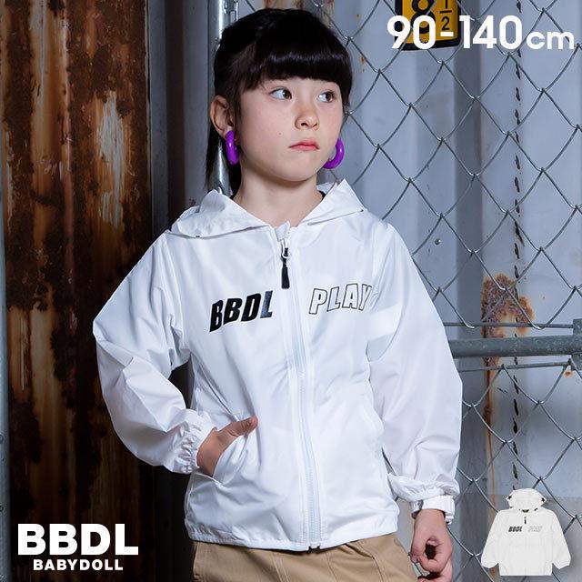 50 Off Sale ベビードール Babydoll 子供服 dl ウィンドブレーカー 4176k キッズ 男の子 女の子 Babydollヤフー店 通販 Yahoo ショッピング