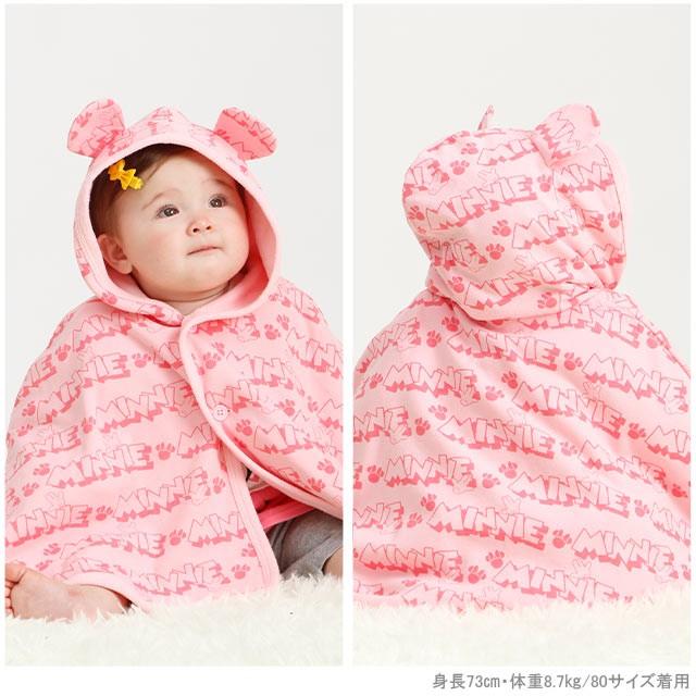 Disney（ディズニー） 綿100% 子供服 3点ギフトセット BOX付き【*DY