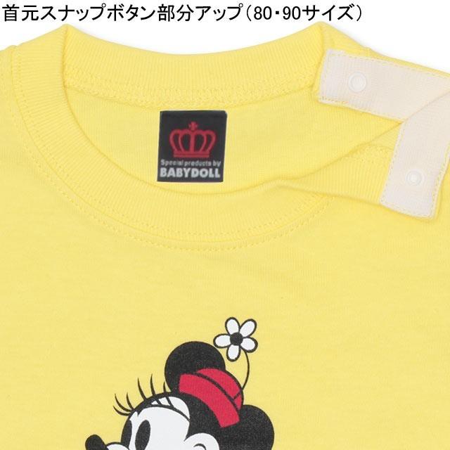 50 Off Sale ベビードール Babydoll 子供服 親子お揃い ディズニー キャラクター ポーズ Tシャツ 4380k キッズ 男の子 女の子 Disney Babydollヤフー店 通販 Yahoo ショッピング