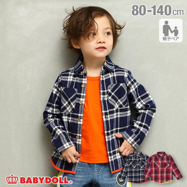 BABYDOLL 綿100% 子供服 チェックシャツ 親子お揃い 4452K ベビー