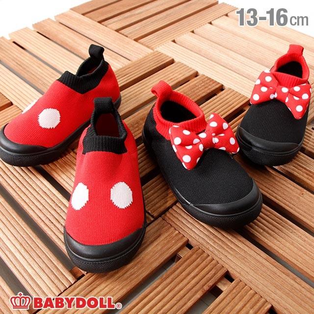 BABYL ベースボール ジャージ Lサイズ 即日発送 楽天市場】ラグラン