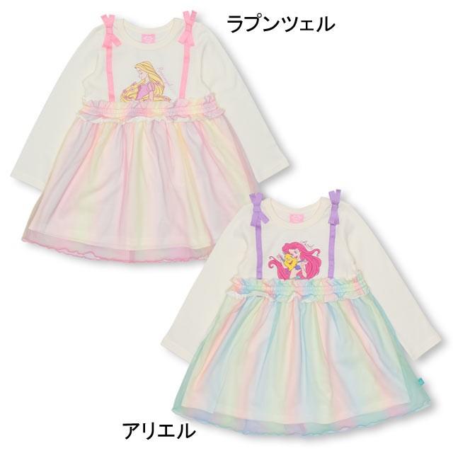 ベビードール Babydoll 子供服 ディズニー ワンピース レインボーチュール 4603k キッズ 男の子 女の子 Disney Babydollヤフー店 通販 Yahoo ショッピング