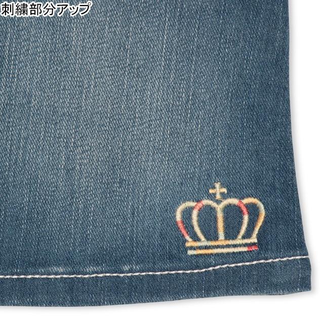 ベビードール Babydoll 子供服 スカート デニム 星刺繍 4624k キッズ 女の子 Babydollヤフー店 通販 Yahoo ショッピング