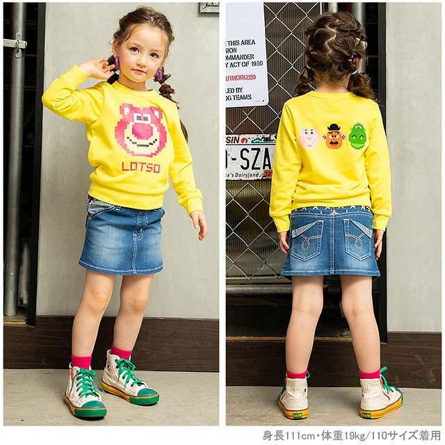 ベビードール Babydoll 子供服 スカート デニム 星刺繍 4624k キッズ 女の子 Babydollヤフー店 通販 Yahoo ショッピング