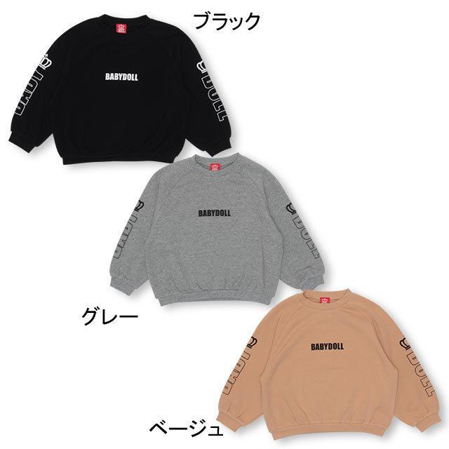 30 Off Sale ベビードール Babydoll 子供服 トレーナー 360度 めちゃのび ストレッチ 4627k キッズ 男の子 女の子 Babydollヤフー店 通販 Yahoo ショッピング