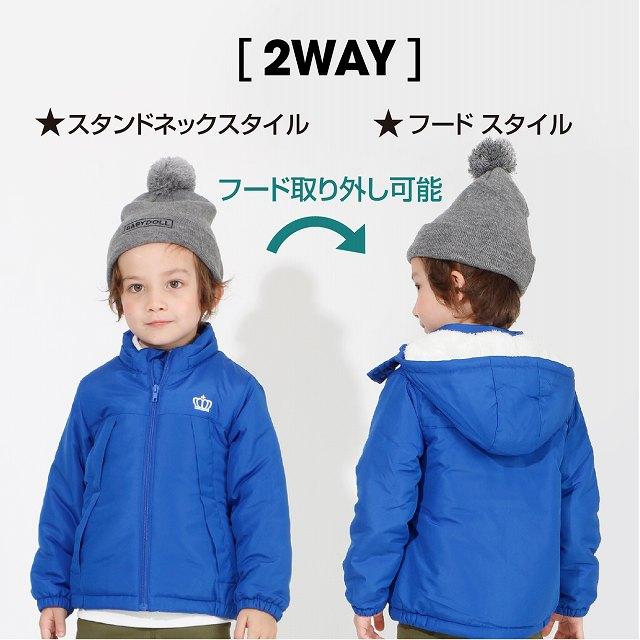 子供服 中綿アウター 撥水 エアアクティブ 親子お揃い 4722K ベビードール BABYDOLL キッズ 男の子 女の子 :25347222: BABYDOLLヤフー店 - 通販 - Yahoo!ショッピング 子供服 中綿アウター 撥水 エアアクティブ 親子お揃い 4722K ベビードール BABYDOLL キッズ 男の子 女の子 :25347222: BABYDOLLヤフー店 - 通販 - Yahoo!ショッピング