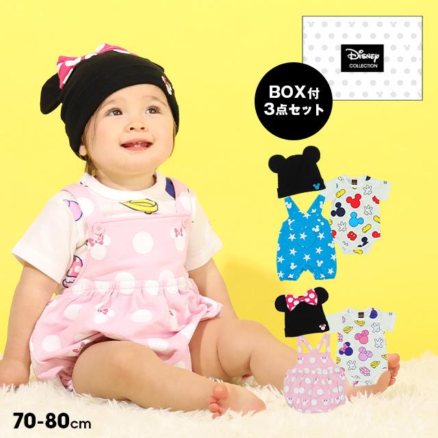 3 15まで Off ベビードール Babydoll 子供服 Dy ギフトbox付き ディズニー ギフトセット 4856b ベビーサイズ 男の子 女の子 Disney Babydollヤフー店 通販 Yahoo ショッピング