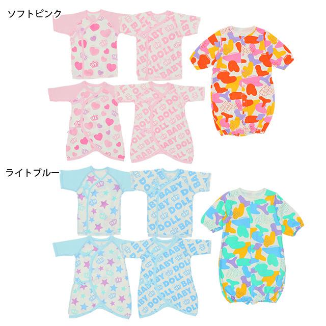 ベビードール Babydoll 子供服 ギフトbox付き 肌着 ギフトセット 4869b ベビーサイズ 男の子 女の子 Babydollヤフー店 通販 Yahoo ショッピング