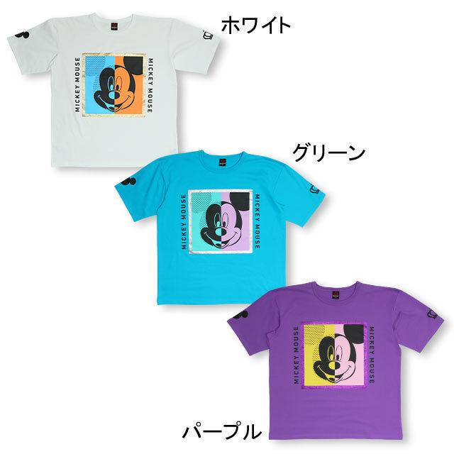 50 Off Sale ベビードール Babydoll 子供服 ディズニー Tシャツ マルチカラー 親子お揃い 49a 大人 レディース メンズ Disney Babydollヤフー店 通販 Yahoo ショッピング