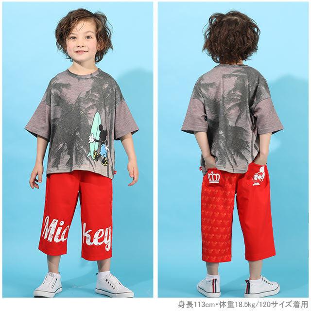 子供服 ハーフパンツ ドライ ディズニー 5115k トップス別売 期間限定 さらに Off 50 Off Sale ベビードール Babydoll キッズ 男の子 女の子 Disney Babydollヤフー店 通販 Yahoo ショッピング