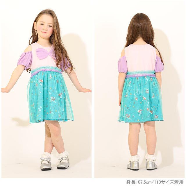 ベビードール Babydoll 子供服 ディズニー ワンピース プリンセス 5127k キッズ 女の子 Disney Babydollヤフー店 通販 Yahoo ショッピング