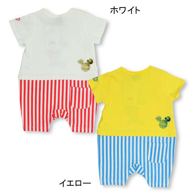 50 Off Sale ベビードール Babydoll 子供服 ディズニー ロンパース キャラサーフ 親子お揃い 5162b ベビーサイズ 男の子 女の子 Disney Babydollヤフー店 通販 Yahoo ショッピング