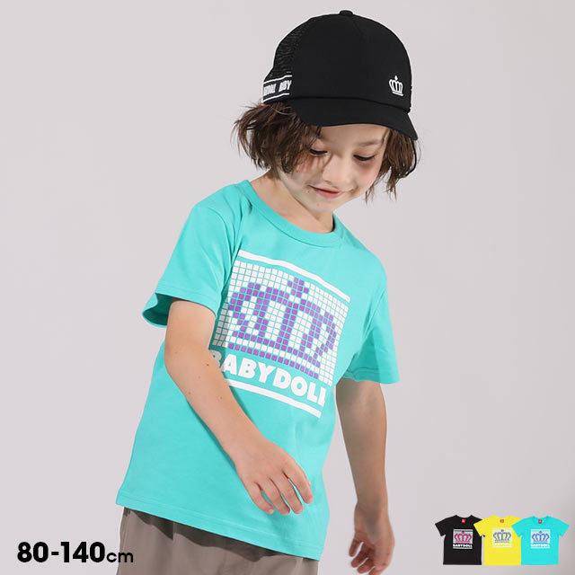 子供服 Tシャツ ビットロゴ 5323k 50 Off Sale ベビードール Babydoll キッズ 男の子 女の子 Babydollヤフー店 通販 Yahoo ショッピング