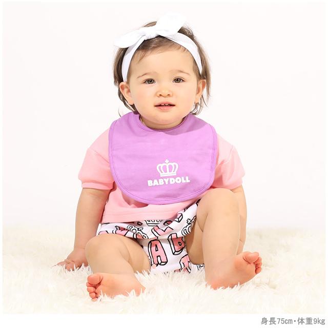 子供服 スタイ フリル リバーシブル 5351 ベビードール Babydoll ベビーサイズ 男の子 女の子 Babydollヤフー店 通販 Yahoo ショッピング
