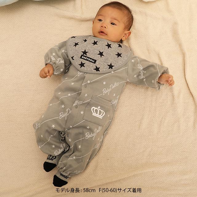 11 25まで Off 限定sale ベビードール Babydoll ギフトbox付き Baby 5点ギフトセット 5384b ベビーサイズ 男の子 女の子 Babydollヤフー店 通販 Yahoo ショッピング