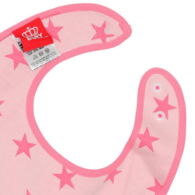 11 25まで Off 限定sale ベビードール Babydoll ギフトbox付き Baby 5点ギフトセット 5384b ベビーサイズ 男の子 女の子 Babydollヤフー店 通販 Yahoo ショッピング