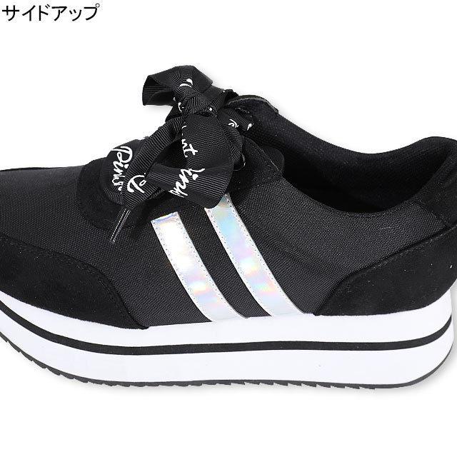 ベビードール Babydoll 子供服 Pinkhunt Ph スニーカー 厚底 ロゴリボン 5479 キッズ ジュニア 女の子 Babydollヤフー店 通販 Yahoo ショッピング