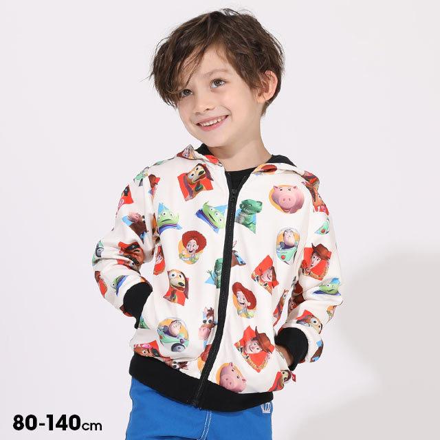 ベビードール Babydoll 子供服 ディズニー ジップパーカー Cgアート 総柄 5585k キッズ 男の子 女の子 Disney Babydollヤフー店 通販 Yahoo ショッピング