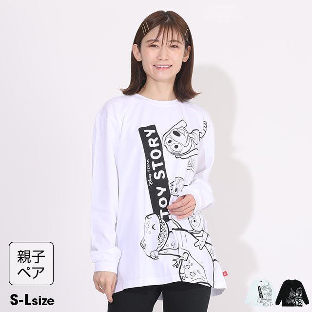 子供服 ロンt キャラ ディズニー 親子お揃い 5586a 50 Off Sale ベビードール Babydoll 大人 レディース メンズ Disney Babydollヤフー店 通販 Yahoo ショッピング