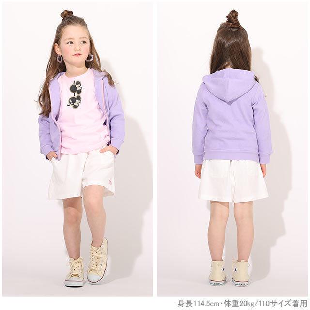 子供服 パーカー WEB-RELAX パイル 通販限定 5597K 税抜990円 ベビードール BABYDOLL キッズ 男の子 女の子 :25355972:BABYDOLLヤフー店 - 通販 - Yahoo!ショッピング 子供服 パーカー WEB-RELAX パイル 通販限定 5597K 税抜990円 ベビードール BABYDOLL キッズ 男の子 女の子 :25355972:BABYDOLLヤフー店 - 通販 - Yahoo!ショッピング