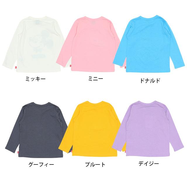 Disney（ディズニー） 綿100% 子供服 tシャツ ロンT 通販限定サイズ