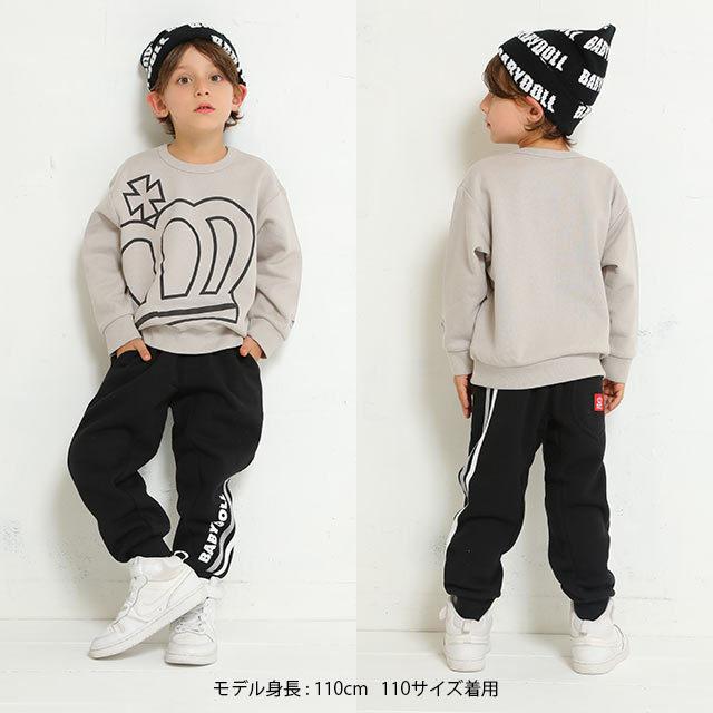 BABYDOLL（ベビードール） 子供服 ロングパンツ テーパード 裏起毛