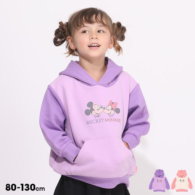 子供服 パーカー 裏起毛 ディズニー 5868k 30 Off Sale ベビードール Babydoll キッズ 男の子 女の子 Disney Babydollヤフー店 通販 Yahoo ショッピング