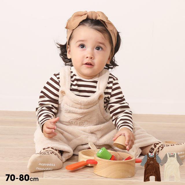 未使用品】 ベビー 70~80cm ロンパース 2枚 まとめ売り 通販 80cm ロンパース 2枚セット