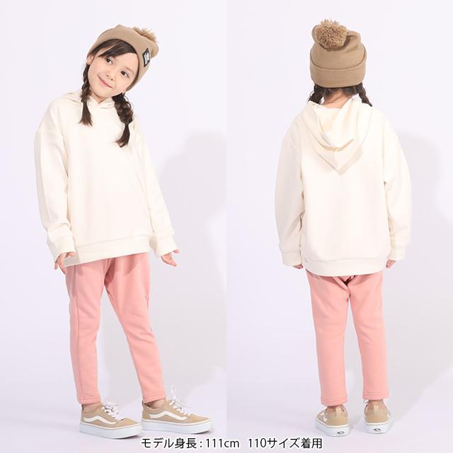 BABYDOLL（ベビードール） 子供服 サルエルパンツ 通販限定 あったか