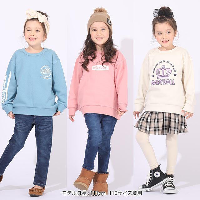 子供服 トレーナー プチプラ 6067k 税抜990円 ベビードール Babydoll キッズ 男の子 女の子 大流行中
