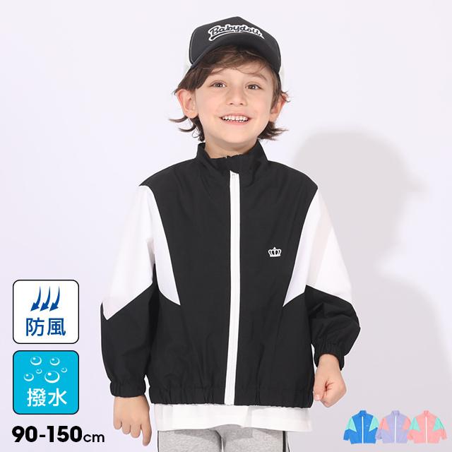 子供服 ウィンドブレーカー 6122k ベビードール Babydoll キッズ 男の子 女の子 Babydollヤフー店 通販 Yahoo ショッピング
