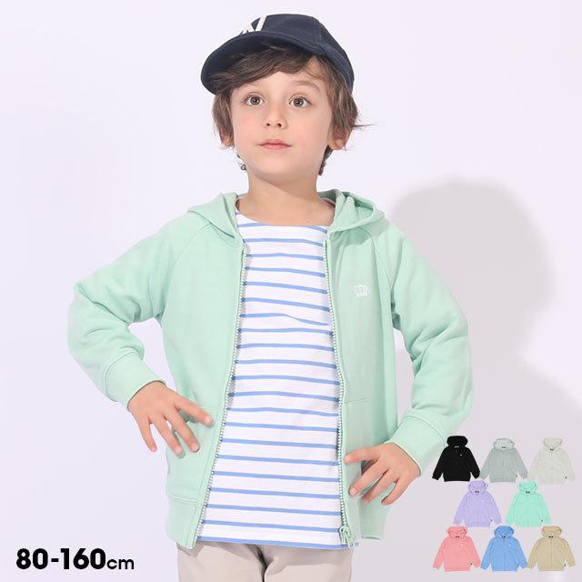 子供服 ジップパーカー ガーゼ裏毛 6239K ボトム別売 ベビードール BABYDOLL キッズ 男の子 女の子  :25362392:BABYDOLLヤフー店 - 通販 - Yahoo!ショッピング