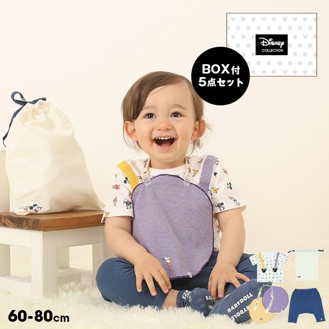 Disney（ディズニー） 子供服 5点ギフトセット ギフトBOX付き 【*DY
