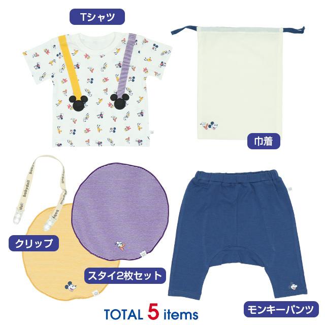 Disney（ディズニー） 子供服 5点ギフトセット ギフトBOX付き 【*DY