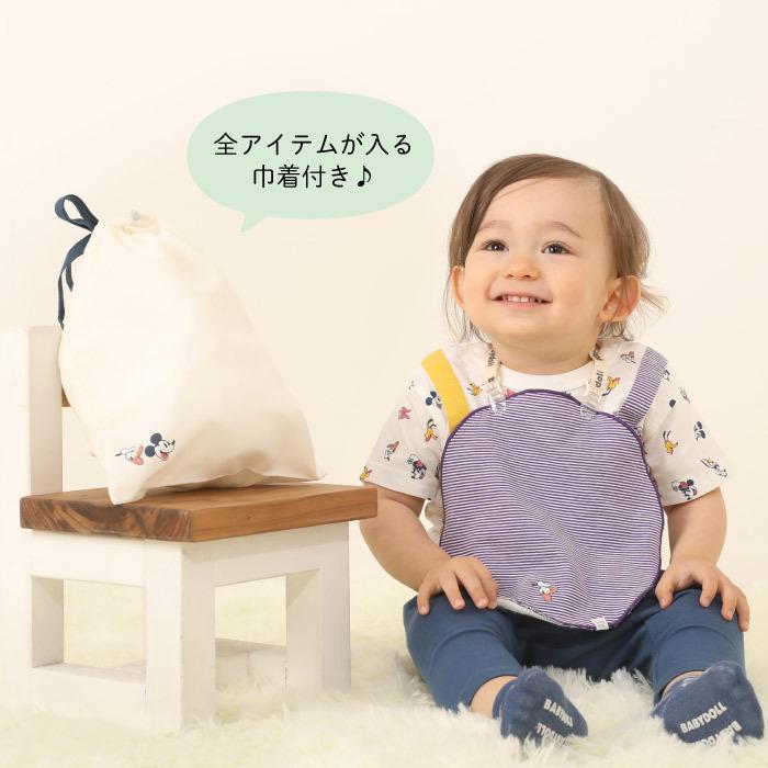 Disney ディズニー 子供服 5点ギフトセット ギフトBOX付き 【DY】6262B  