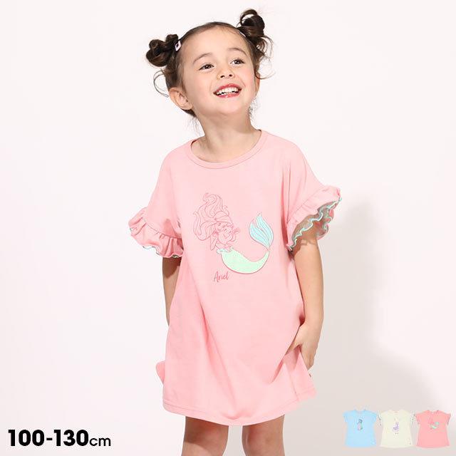 子供服 ワンピース フリル袖 ディズニー 6422k 40 Off Sale ベビードール Babydoll キッズ 女の子