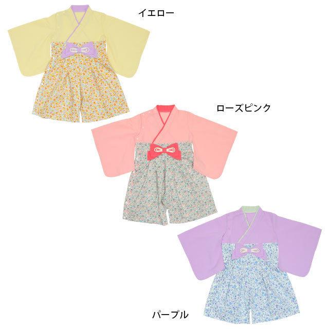 子供服 袴ロンパース 通販限定 6438B ベビーサイズ 女の子｜babydoll-y｜12