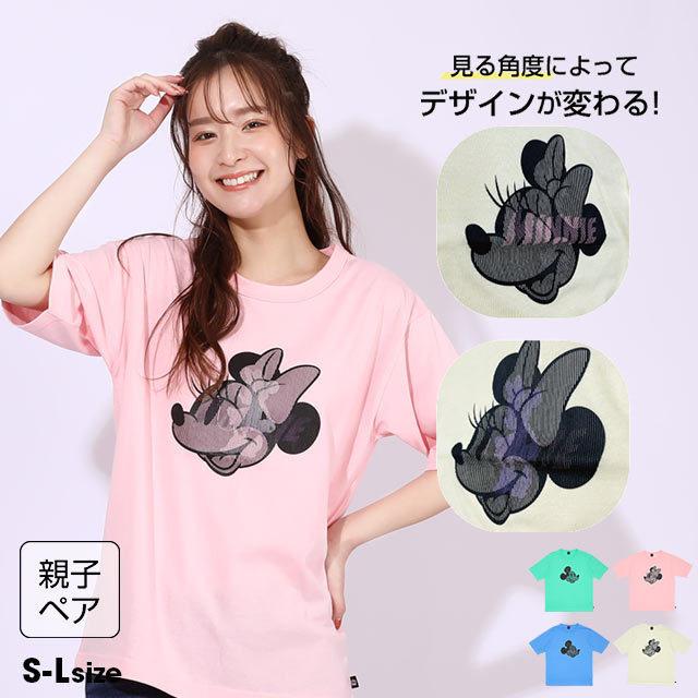 子供服 Tシャツ ディズニー 立体プリント 親子お揃い 6540a 50 Off Sale ベビードール Babydoll 大人 レディース メンズ Disney Babydollヤフー店 通販 Yahoo ショッピング