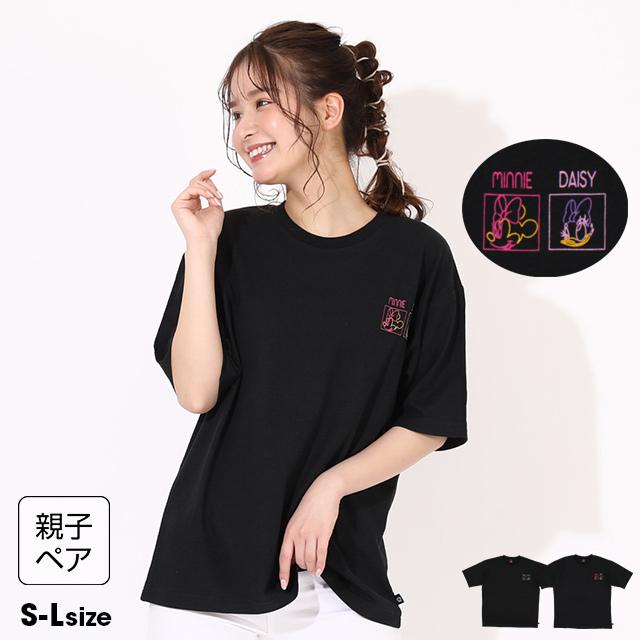 子供服 Tシャツ ネオン 胸プリント ディズニー 親子お揃い 6716a Off Sale ベビードール Babydoll 大人 レディース メンズ 最大70 Offクーポン